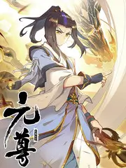 一起去露营 国产户外真人秀综艺海报